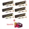 5db G-ænial Universal Injectable, Syringe 1ml (1.7g) + 1db G-Premio Bond Ajándék